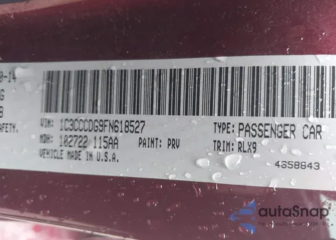 2015 Chrysler 200 S из США, поврежденный, VIN 1C3CCCDG9FN618527